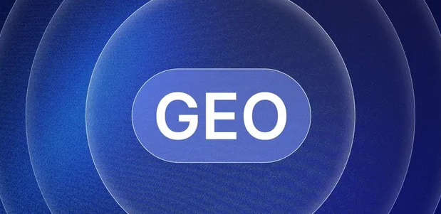 大厂回族自治县生成式引擎优化赛道升温，盘点 GEO 行业发展态势